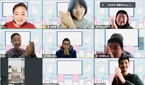 1.线上课程.png 1.线上课程.png