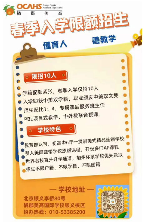 9.png 9.png