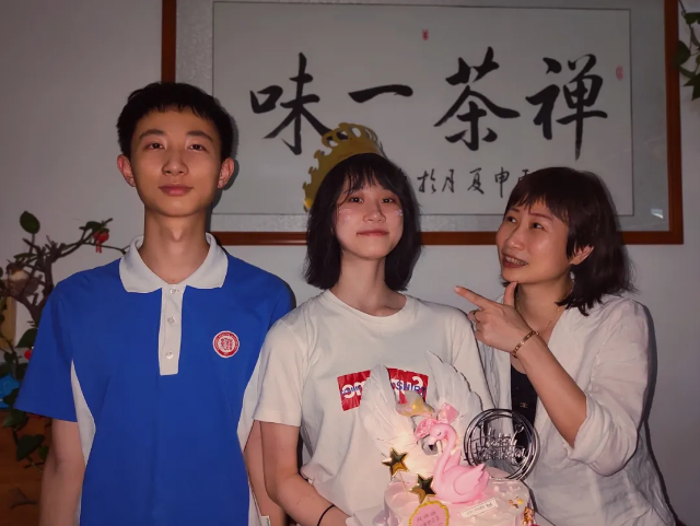 哥哥、Maggie、妈妈.png